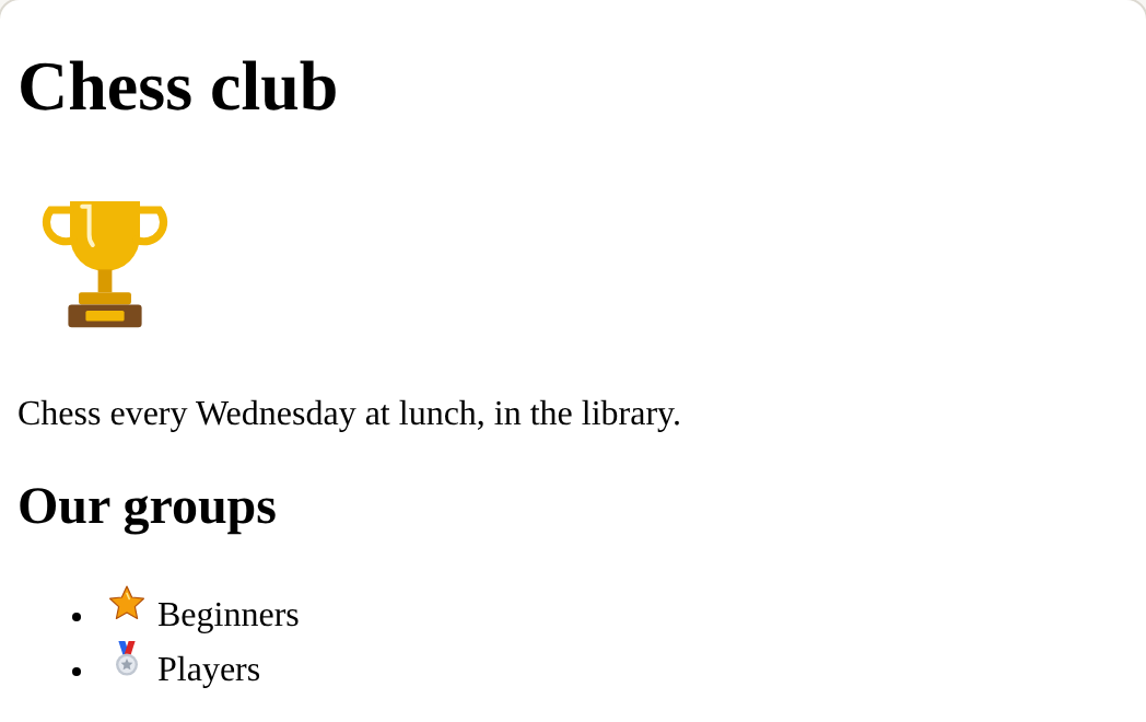 The page this code makes