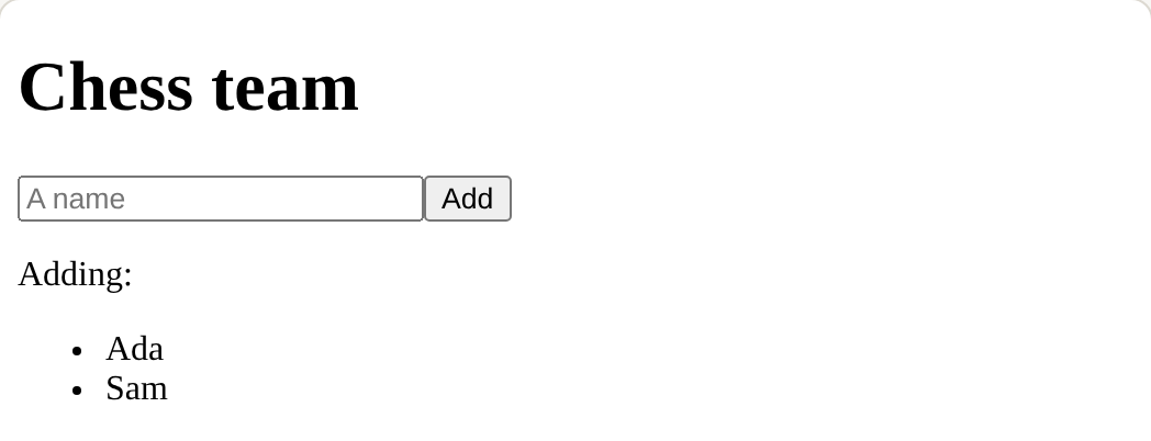 The page this code makes